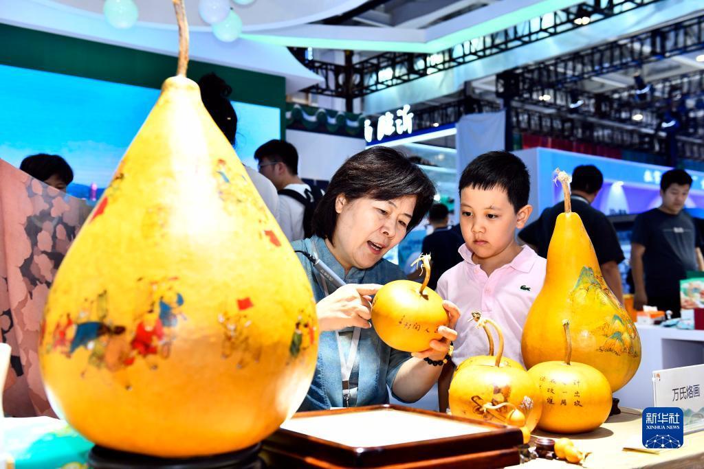 永利皇宫下载